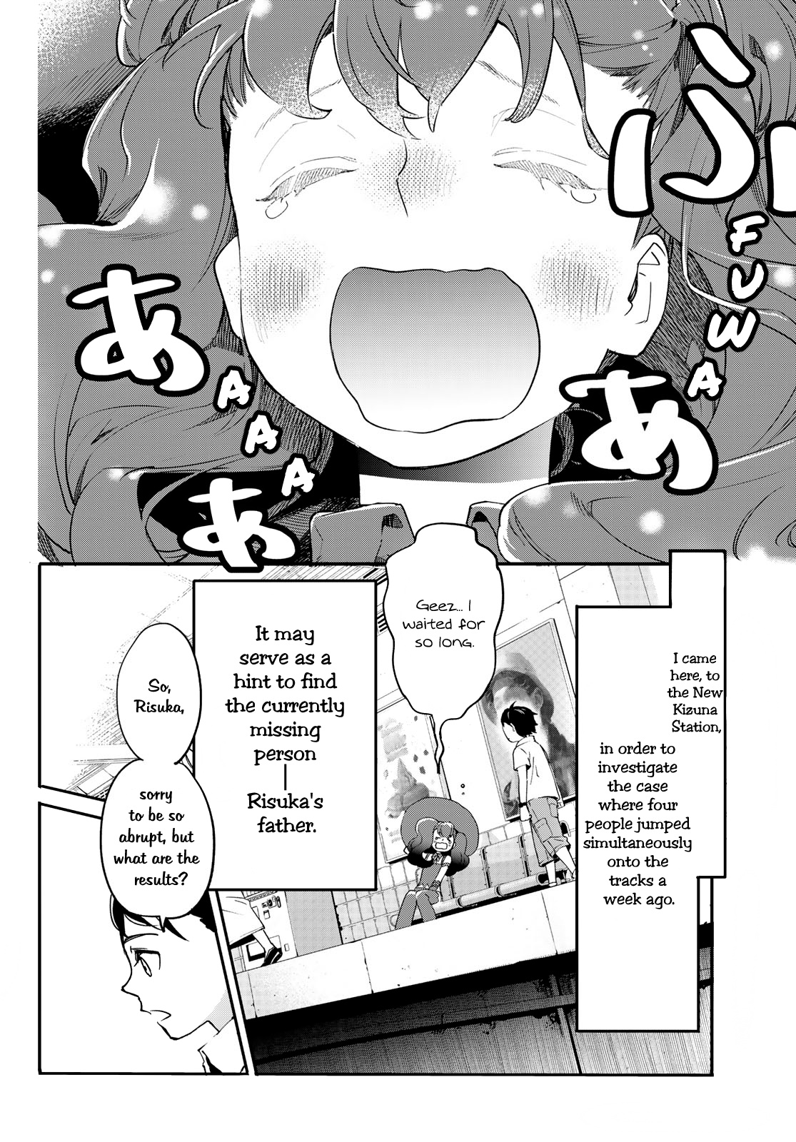 Shin Honkaku Mahou Shoujo Risuka Chapter 2 #5