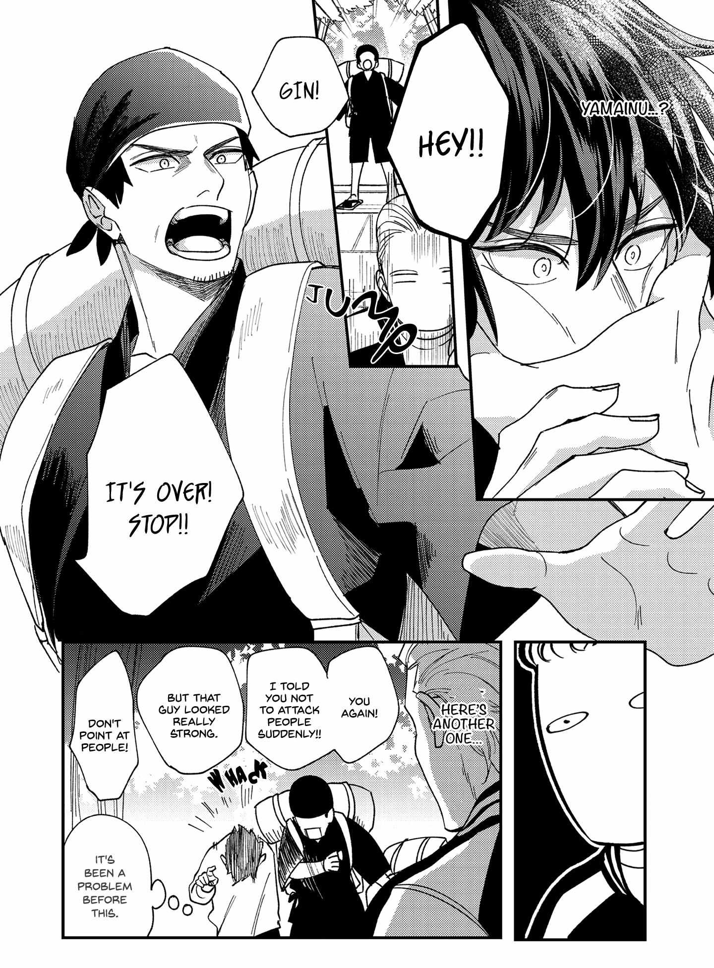 Ookami-Kun No Hazukashii Chapter 1 #18