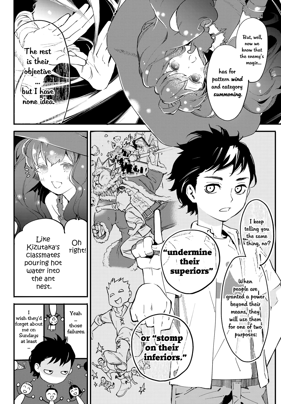 Shin Honkaku Mahou Shoujo Risuka Chapter 2 #12