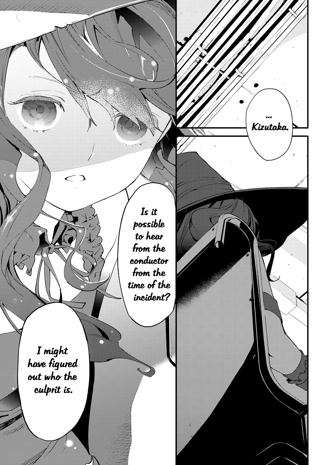 Shin Honkaku Mahou Shoujo Risuka Chapter 2 #22