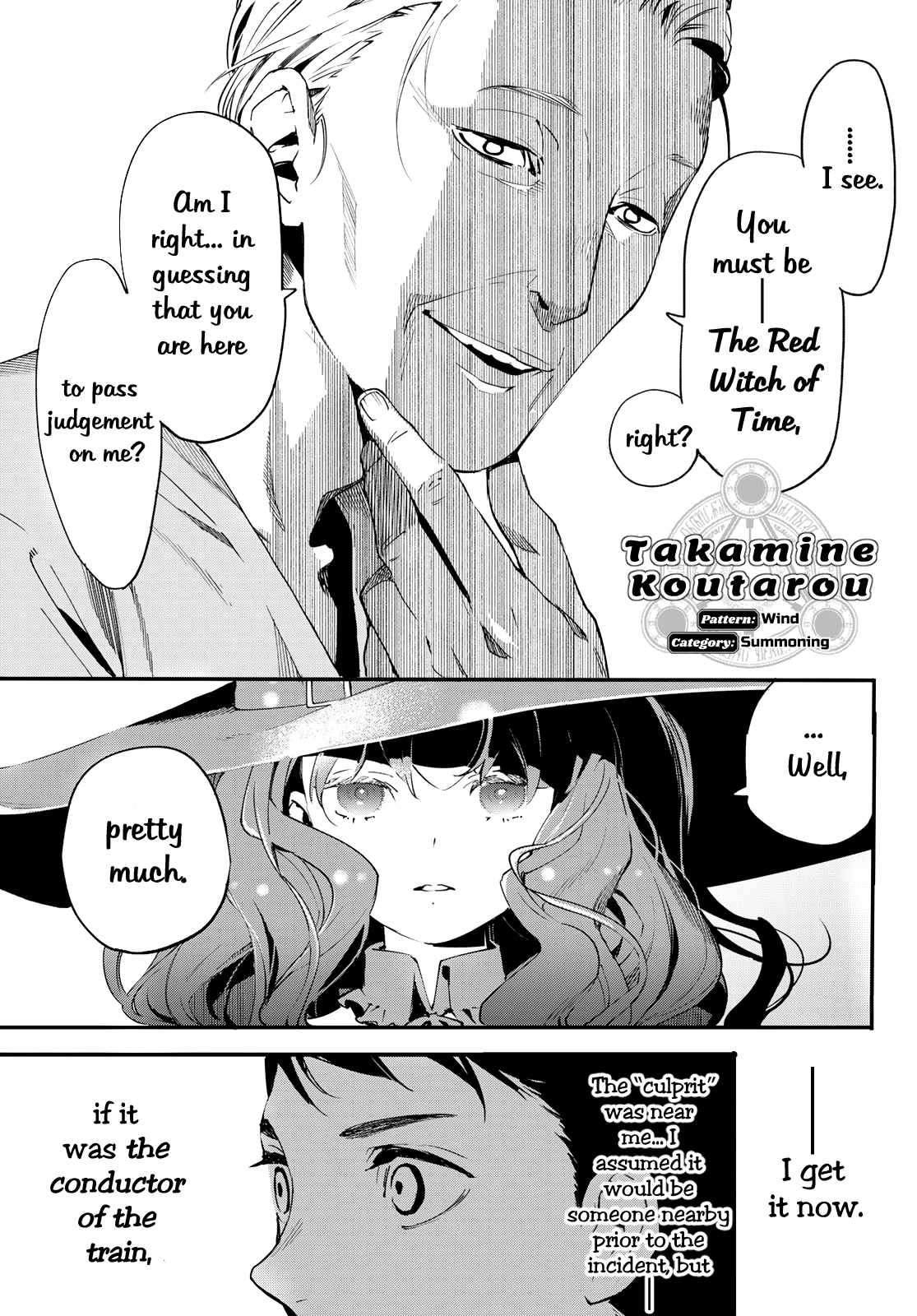 Shin Honkaku Mahou Shoujo Risuka Chapter 2 #32