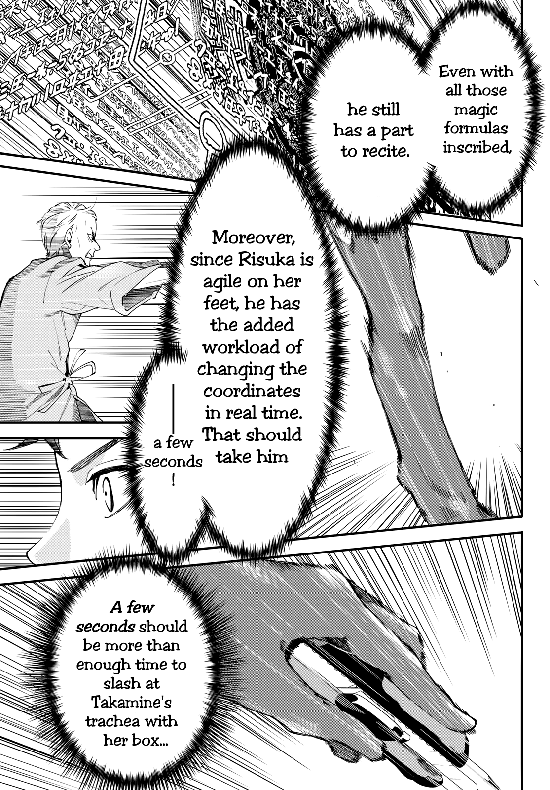 Shin Honkaku Mahou Shoujo Risuka Chapter 2 #41
