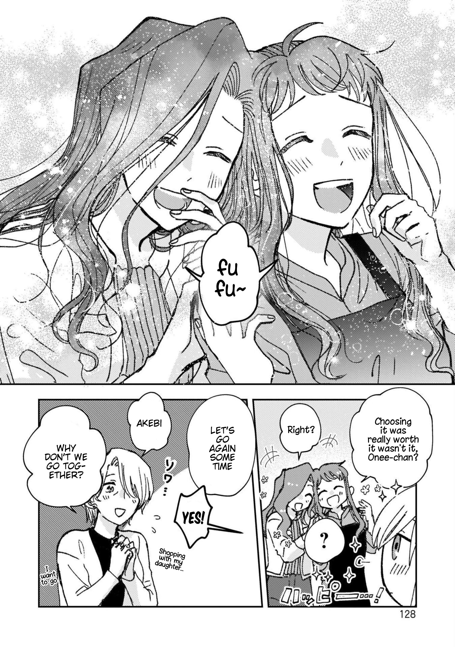 With Her Who Likes My Sister Chapter 32 #10