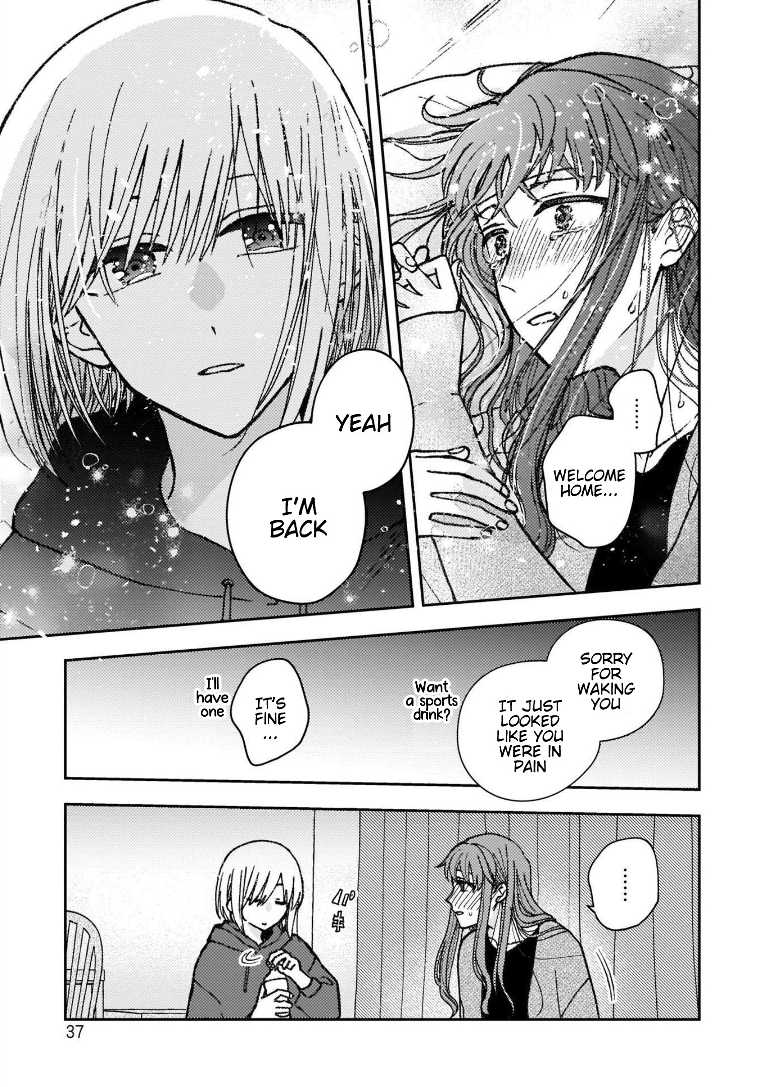 With Her Who Likes My Sister Chapter 25 #11