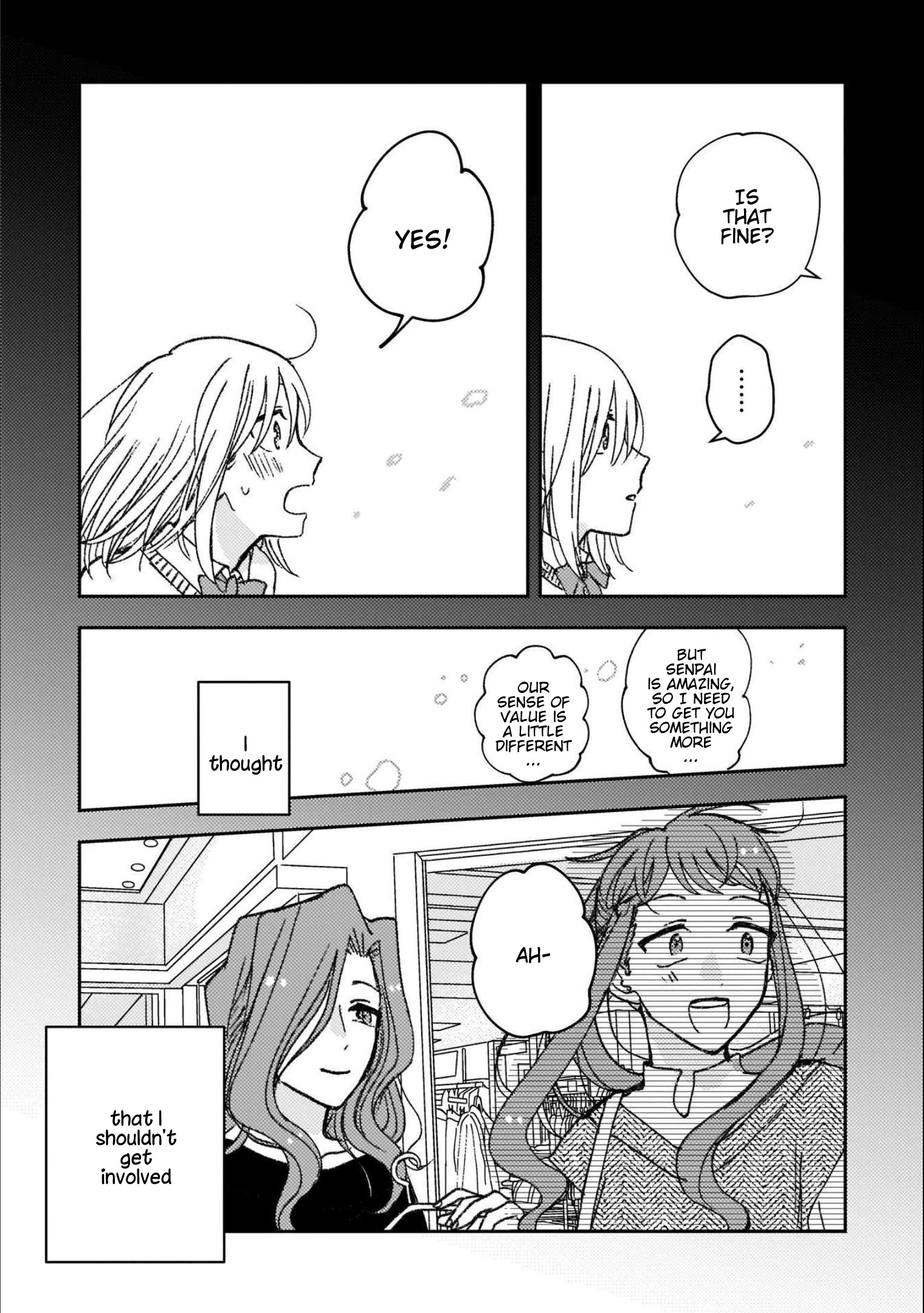 With Her Who Likes My Sister Chapter 23 #12