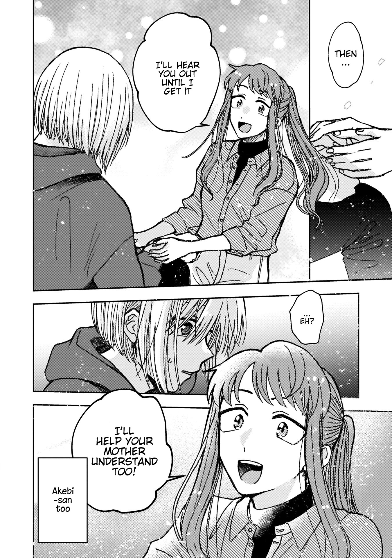 With Her Who Likes My Sister Chapter 19 #10