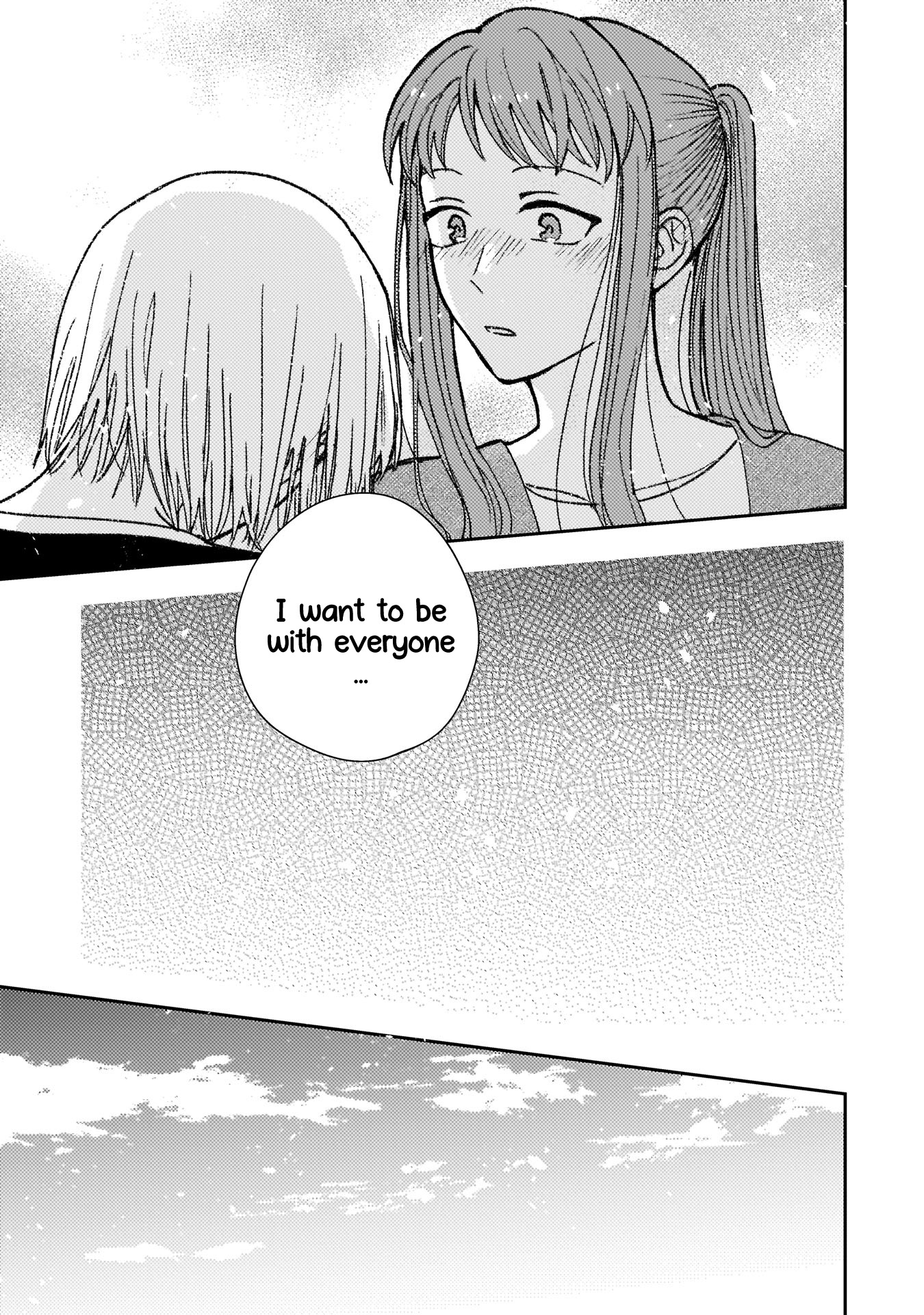 With Her Who Likes My Sister Chapter 16 #11