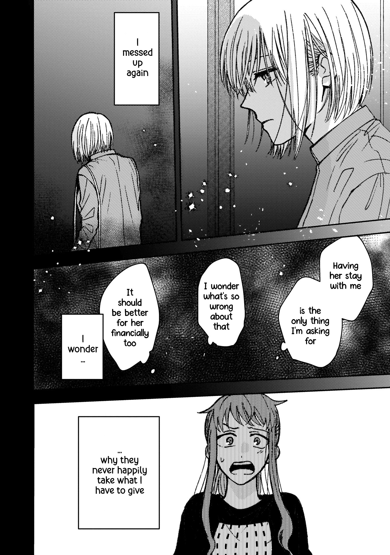 With Her Who Likes My Sister Chapter 15 #2