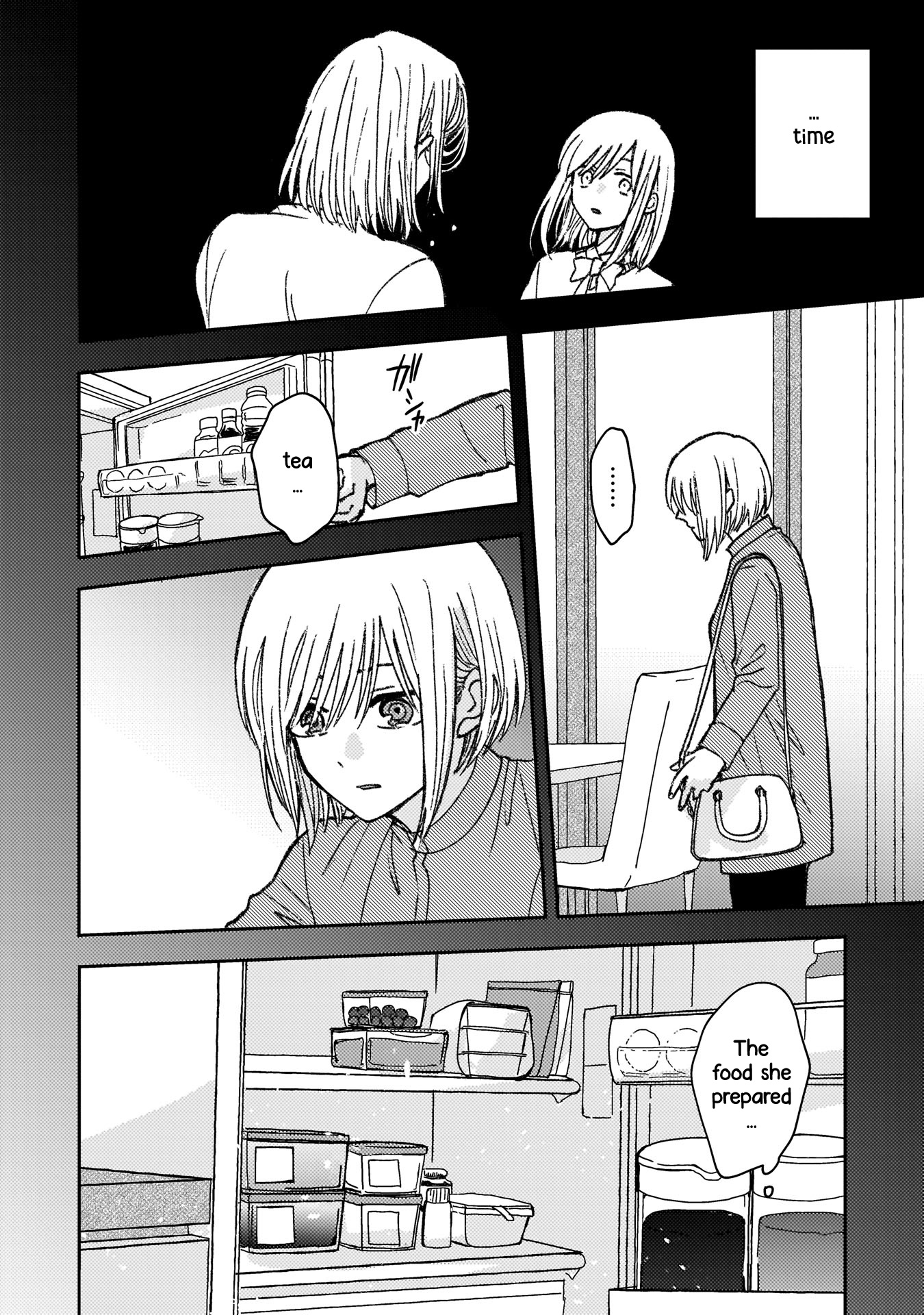 With Her Who Likes My Sister Chapter 15 #4