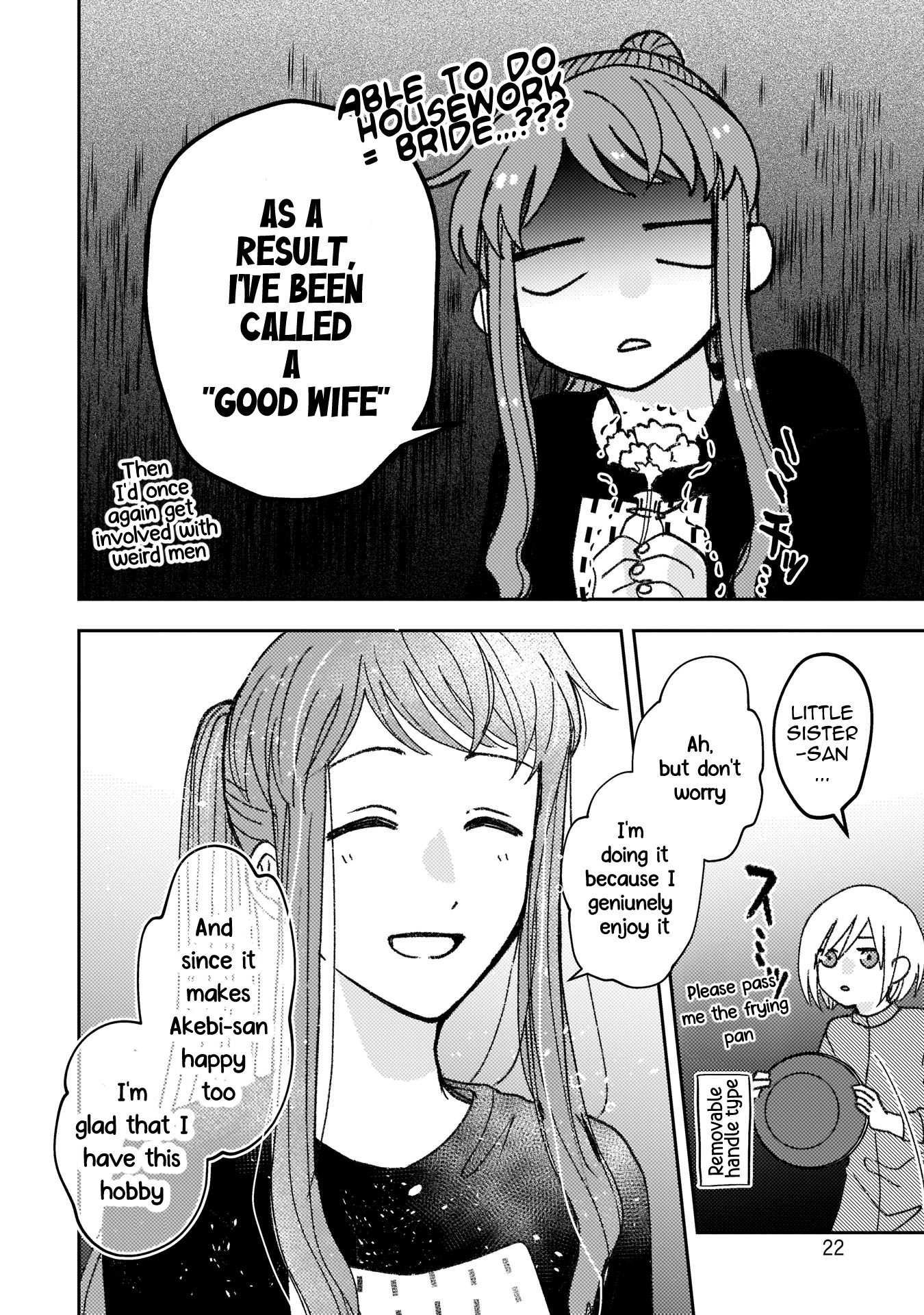 With Her Who Likes My Sister Chapter 13 #6