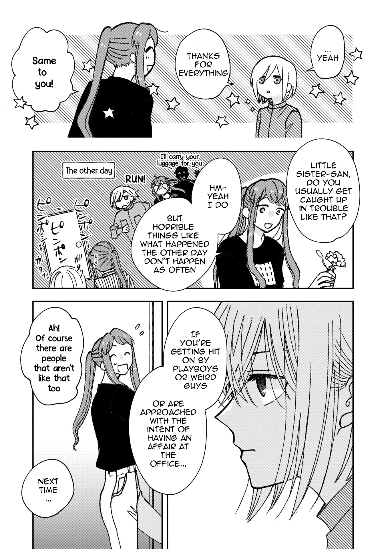 With Her Who Likes My Sister Chapter 13 #7