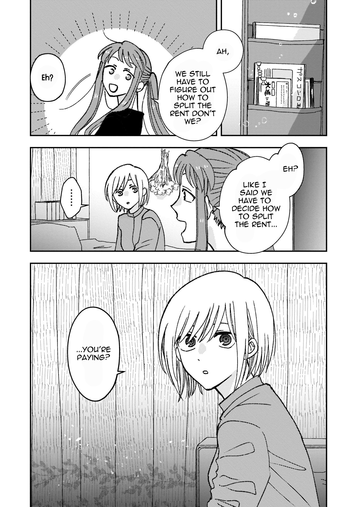 With Her Who Likes My Sister Chapter 13 #10