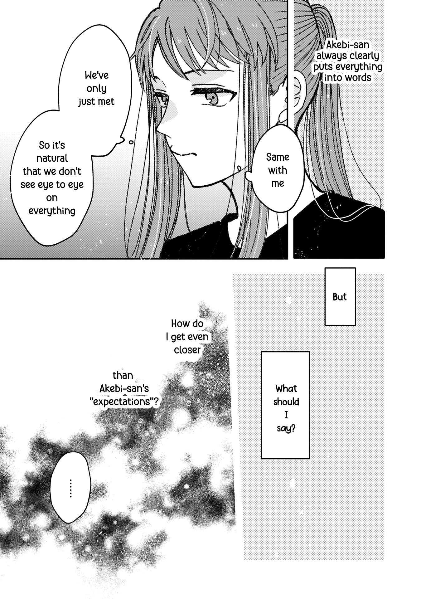 With Her Who Likes My Sister Chapter 14 #11