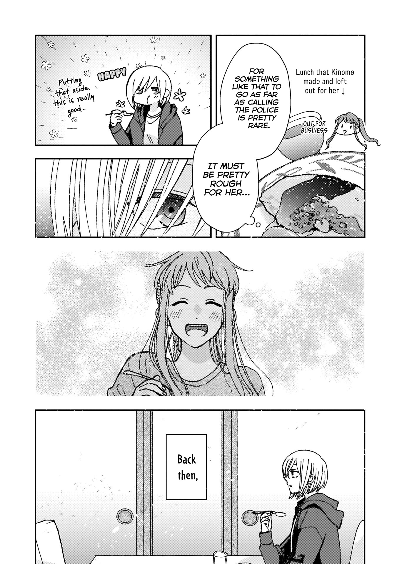 With Her Who Likes My Sister Chapter 9 #2