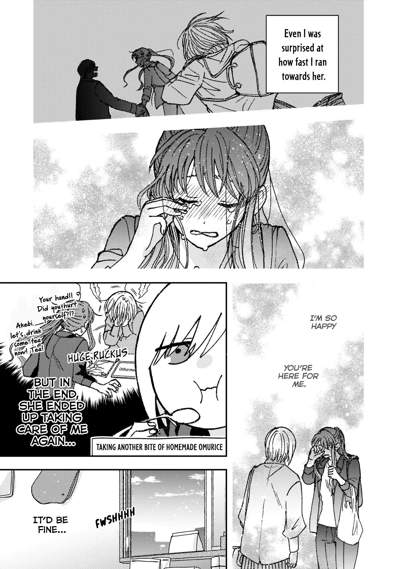 With Her Who Likes My Sister Chapter 9 #3