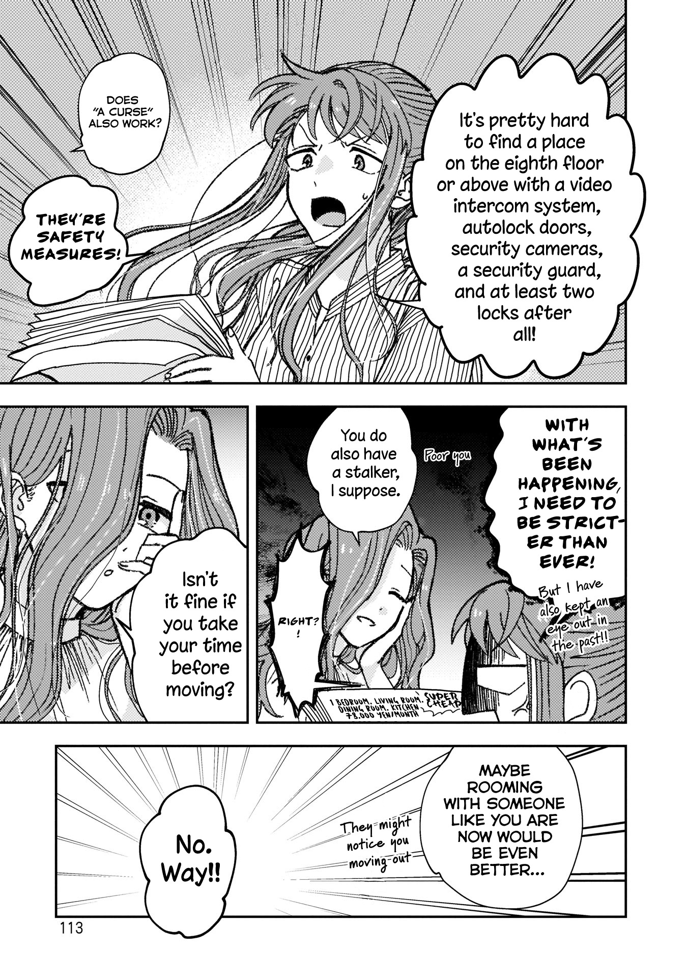 With Her Who Likes My Sister Chapter 9 #7