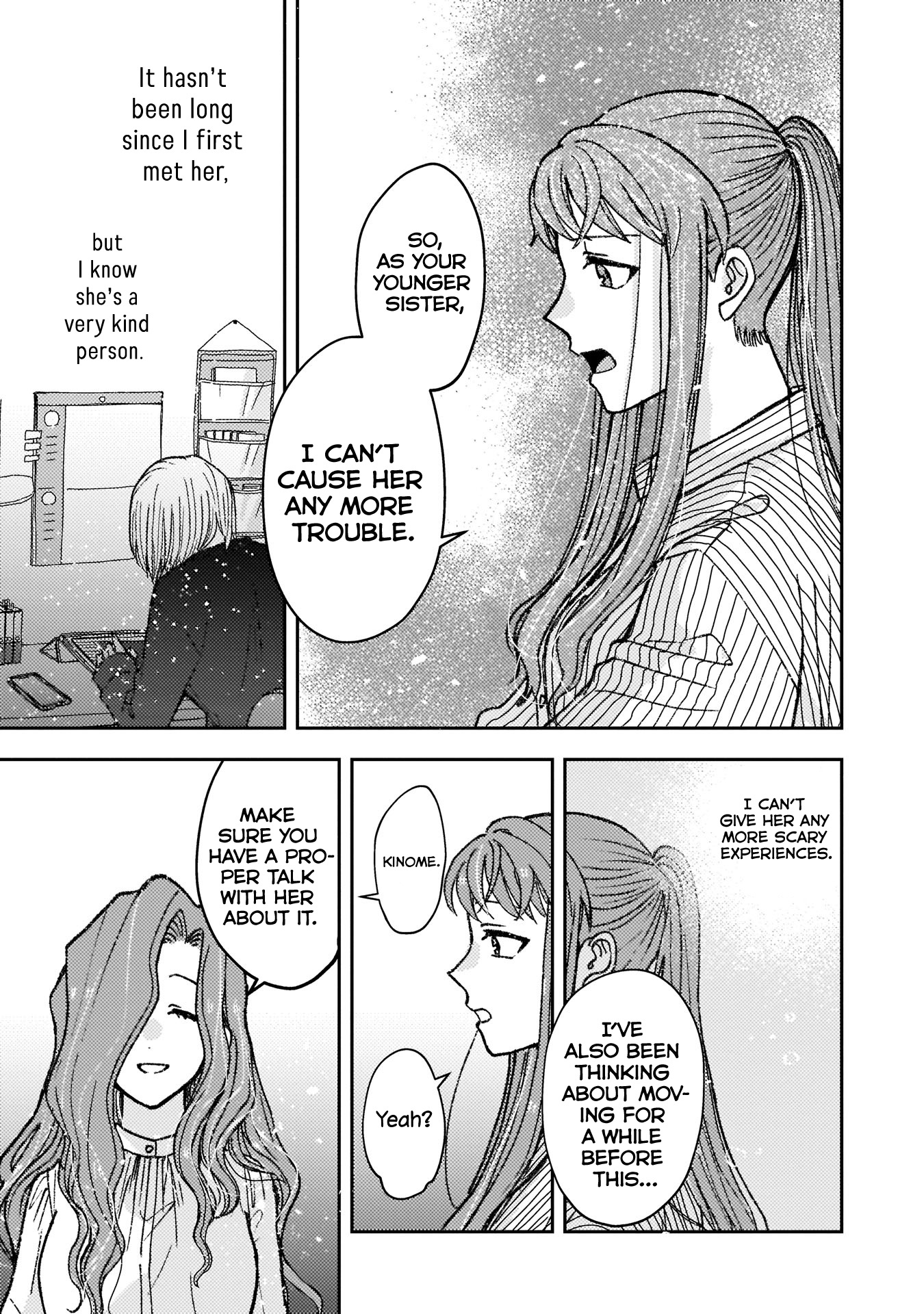 With Her Who Likes My Sister Chapter 9 #9