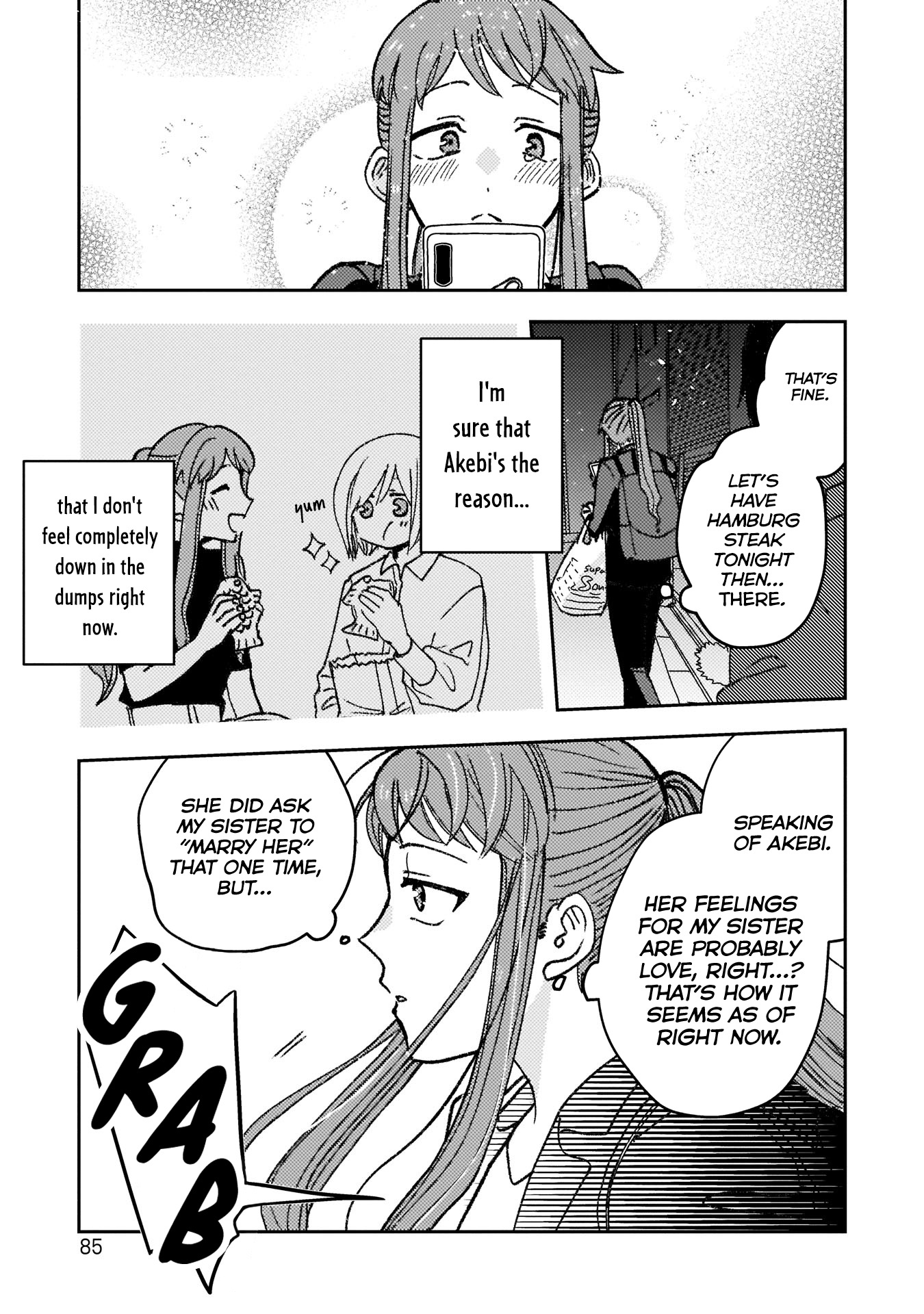 With Her Who Likes My Sister Chapter 7 #4
