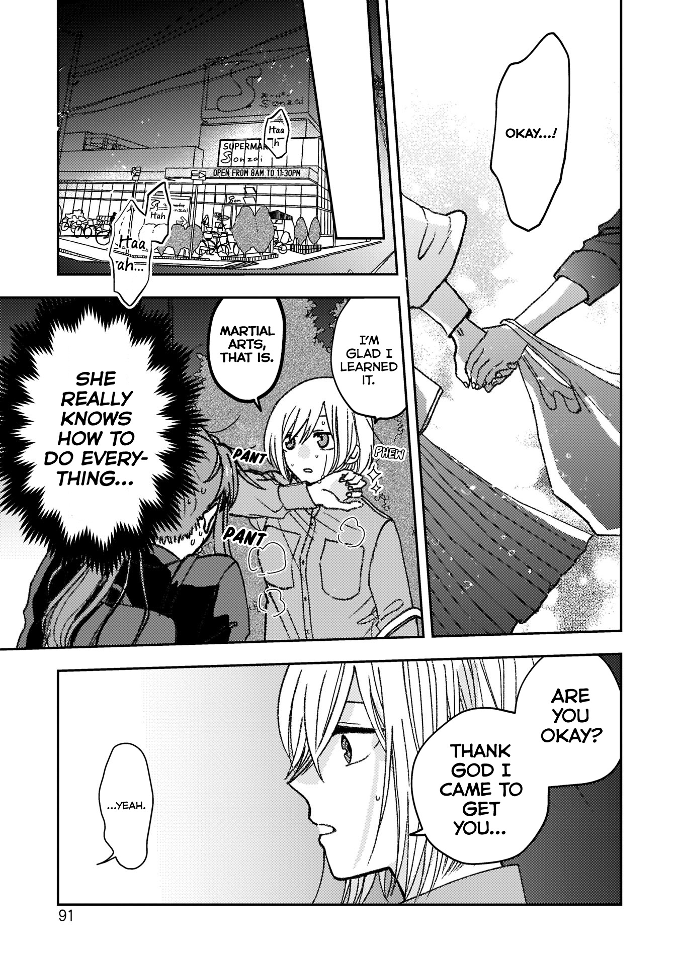 With Her Who Likes My Sister Chapter 7 #10