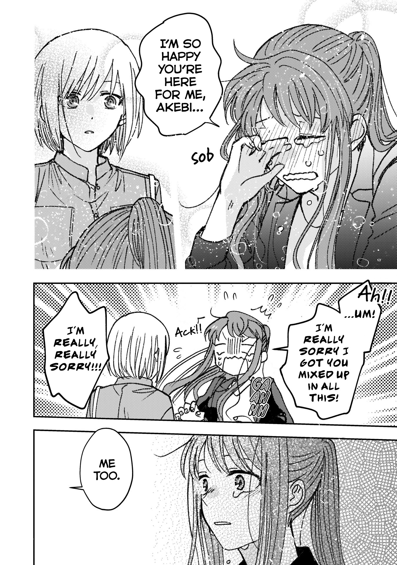 With Her Who Likes My Sister Chapter 7 #11