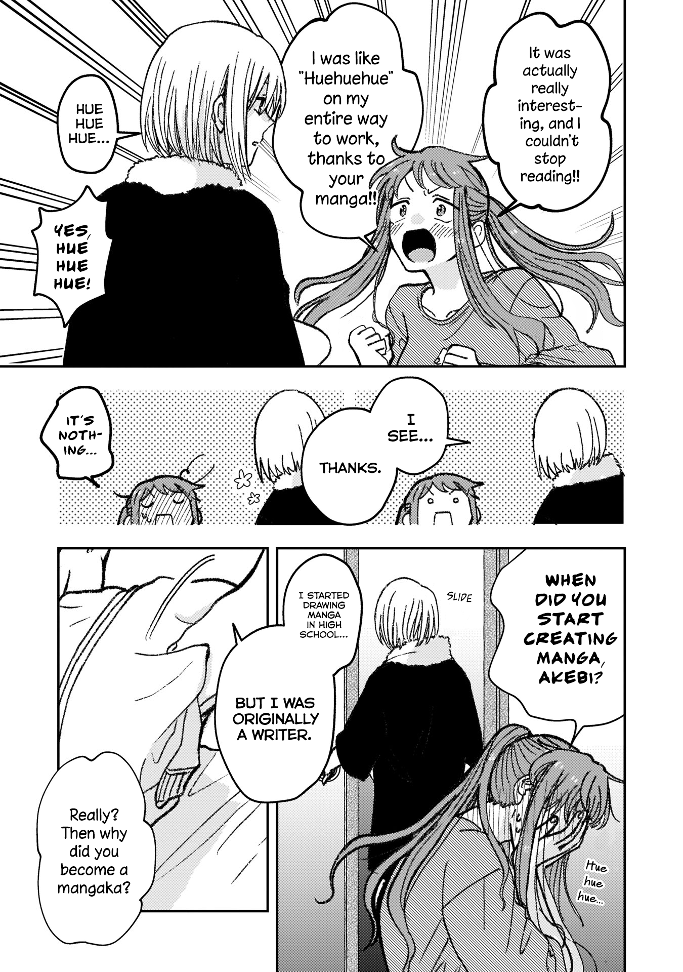 With Her Who Likes My Sister Chapter 5 #4