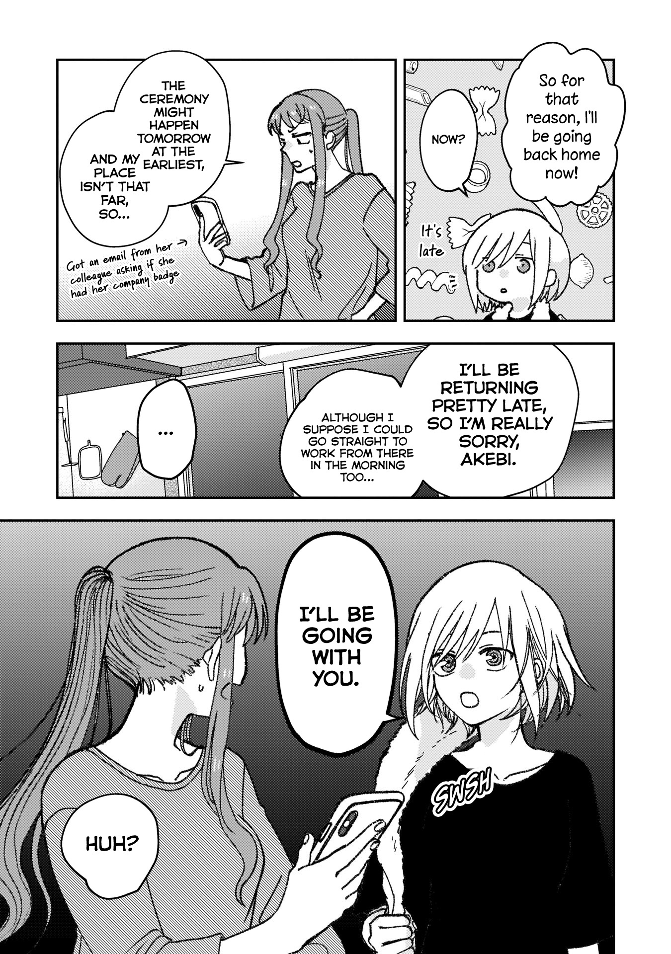 With Her Who Likes My Sister Chapter 6 #3