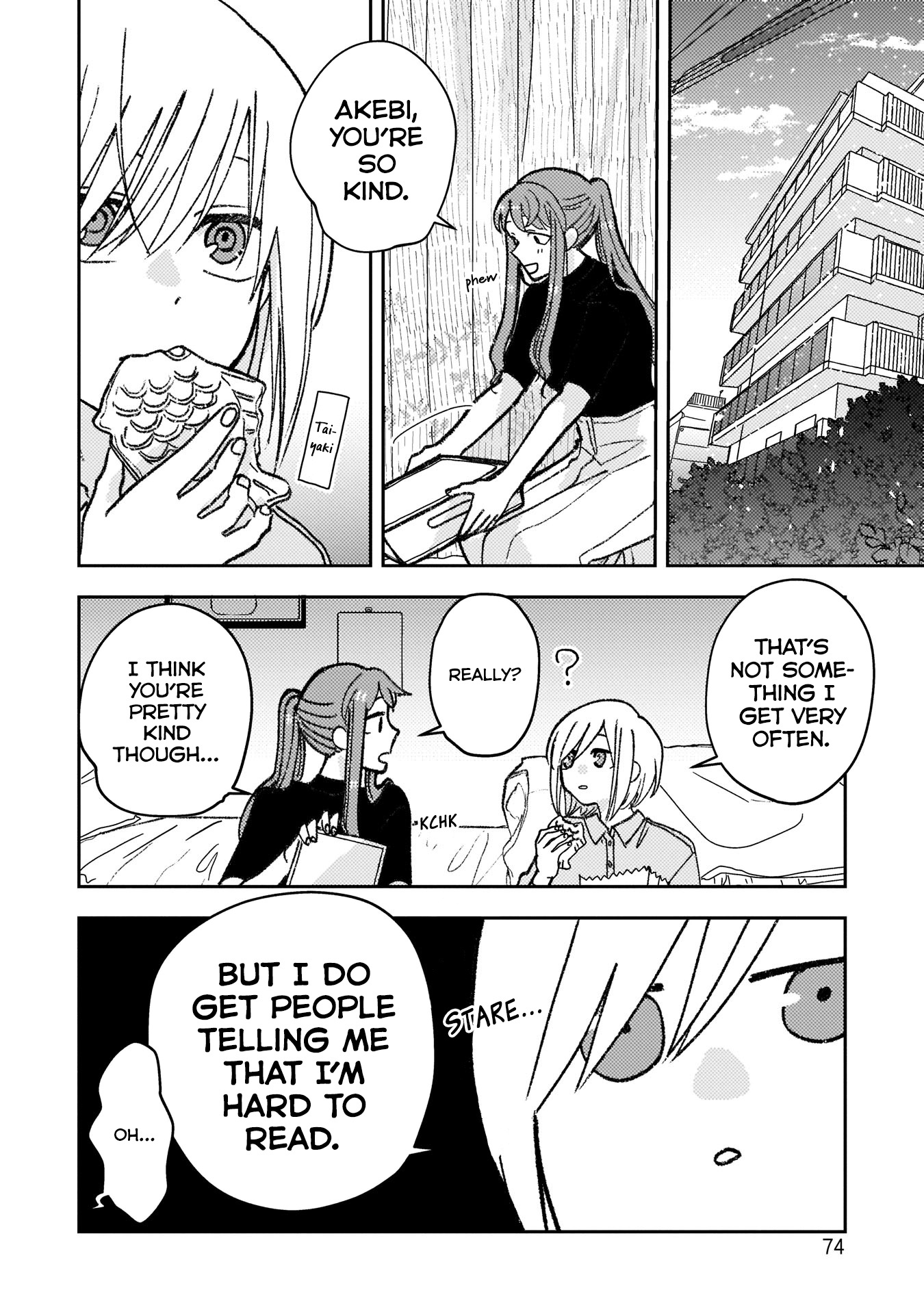 With Her Who Likes My Sister Chapter 6 #6