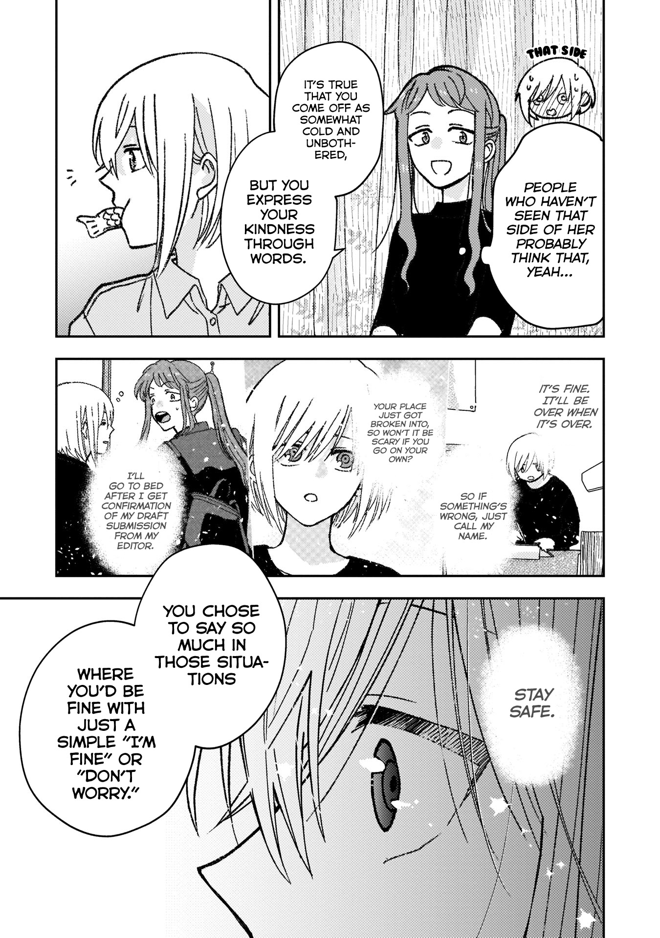 With Her Who Likes My Sister Chapter 6 #7