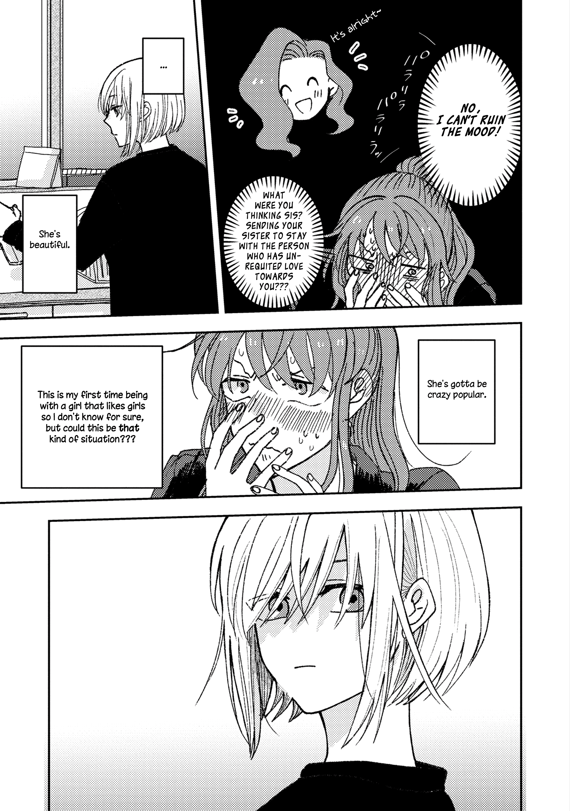 With Her Who Likes My Sister Chapter 1 #7