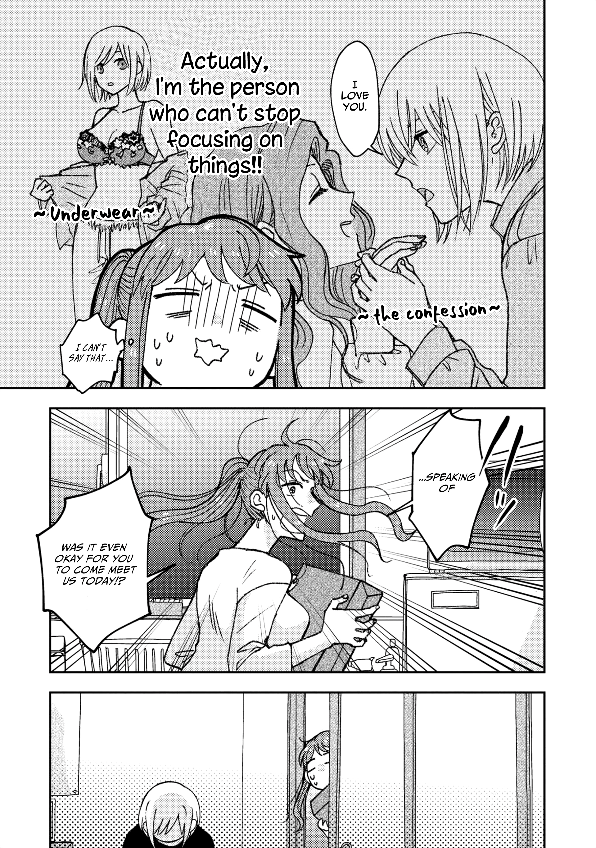 With Her Who Likes My Sister Chapter 2 #3