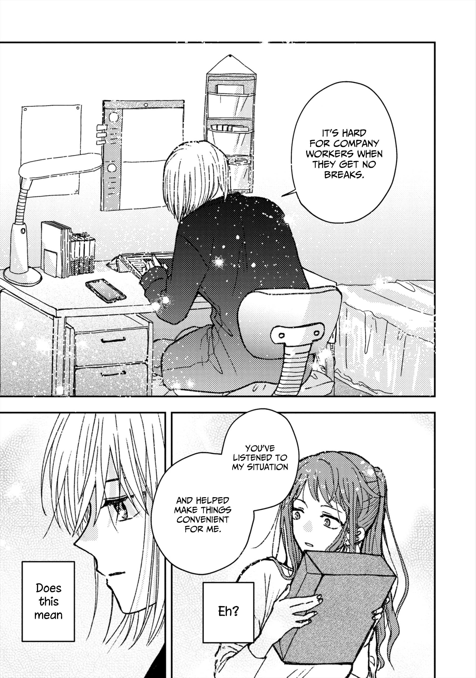 With Her Who Likes My Sister Chapter 2 #5