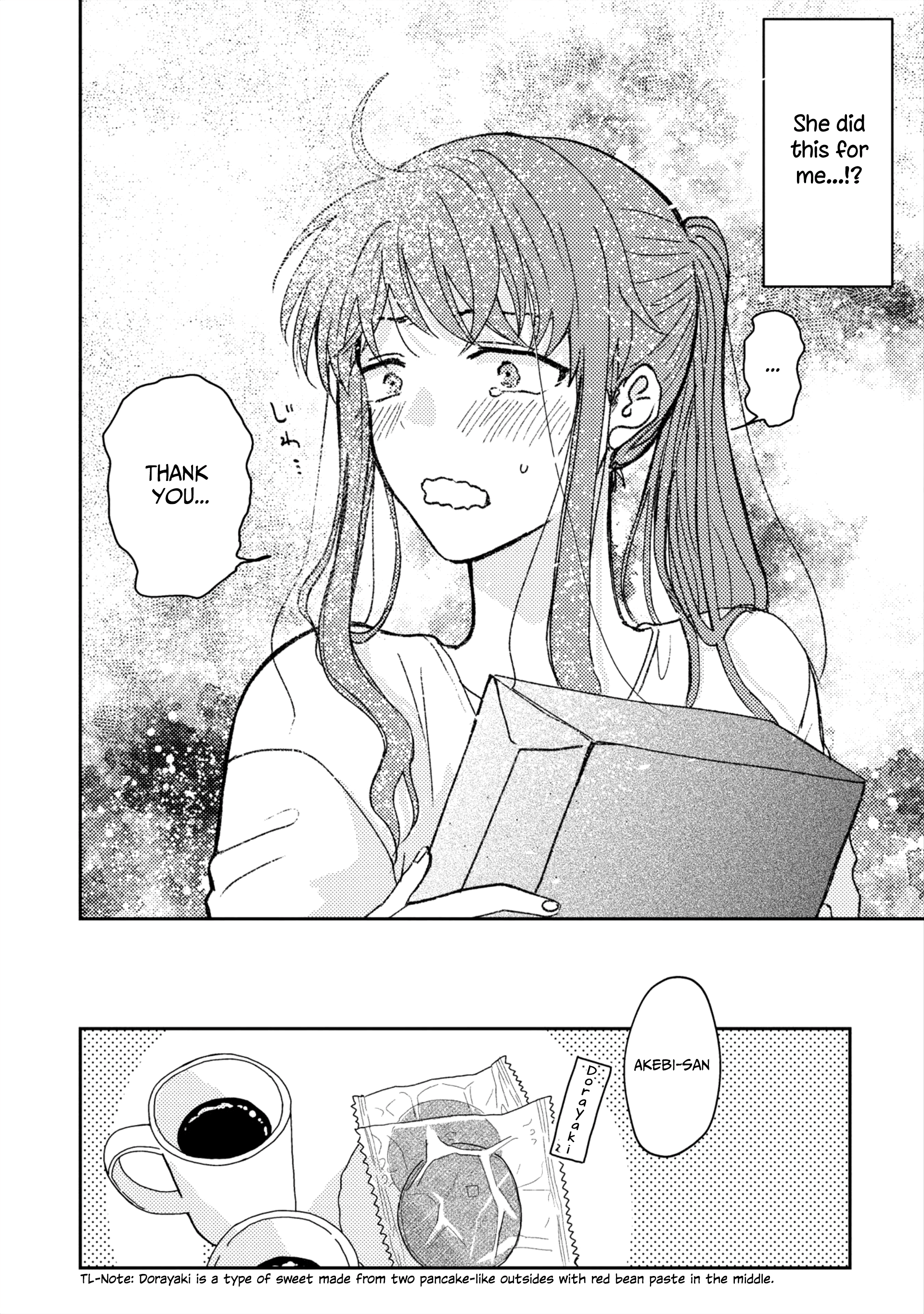 With Her Who Likes My Sister Chapter 2 #6