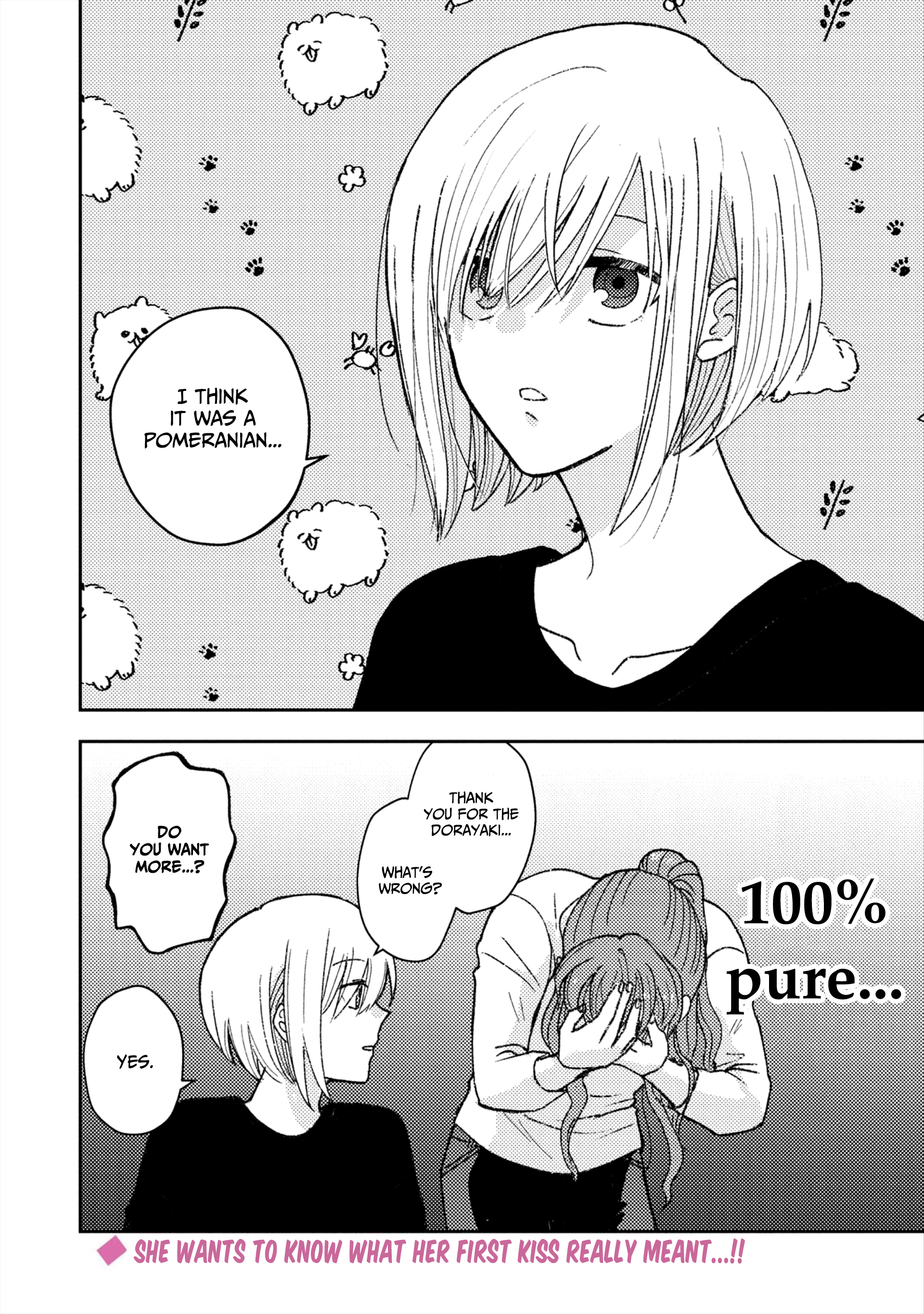 With Her Who Likes My Sister Chapter 2 #12