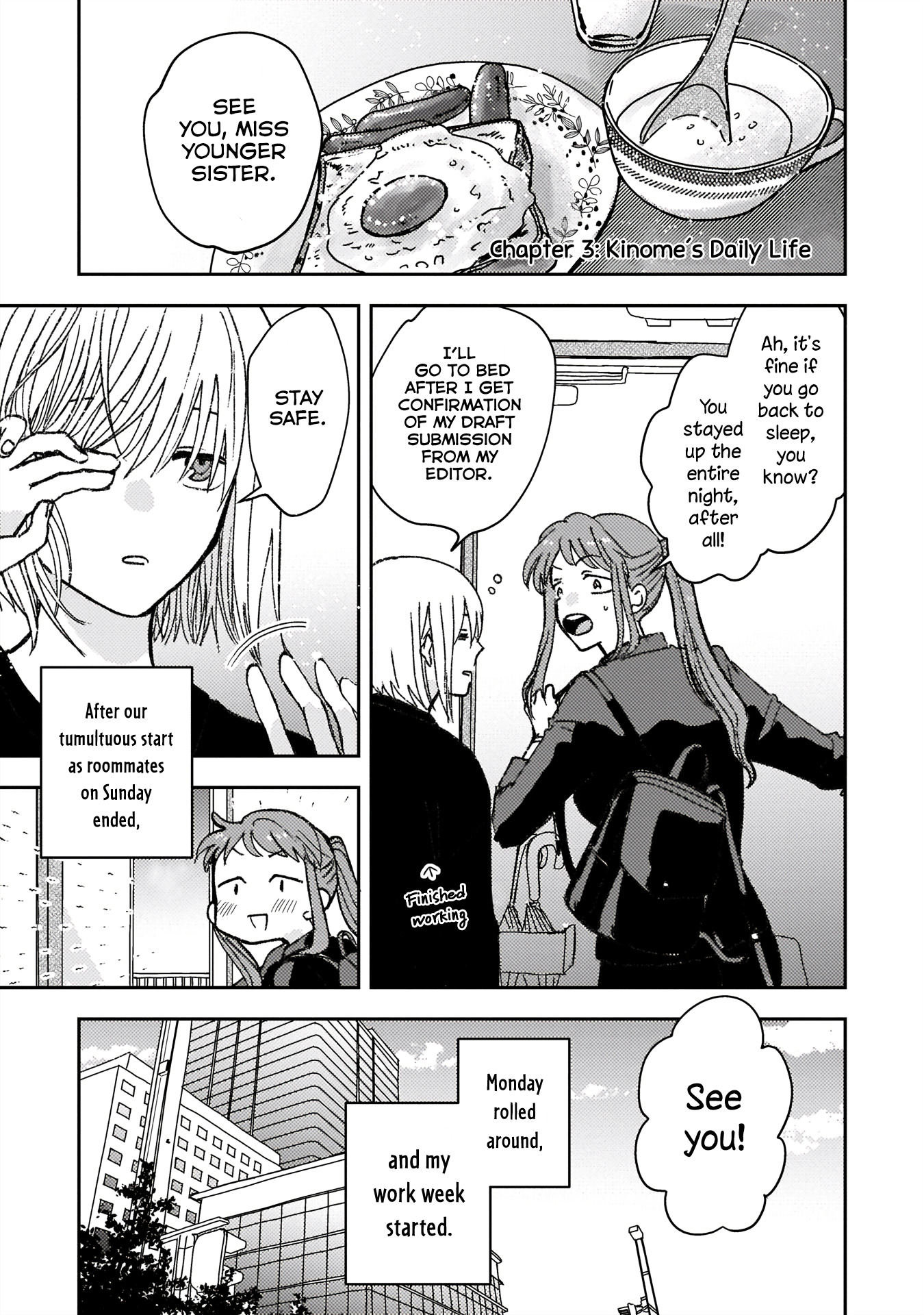 With Her Who Likes My Sister Chapter 3 #2