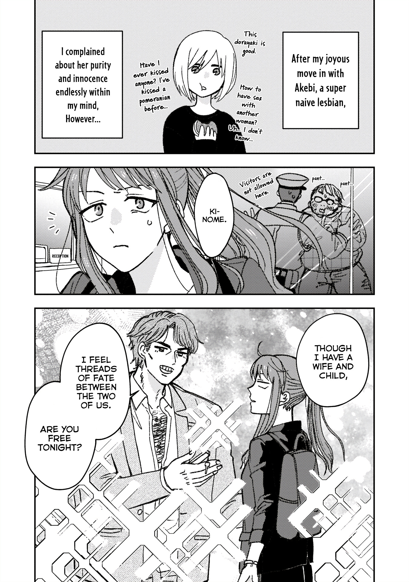With Her Who Likes My Sister Chapter 3 #4