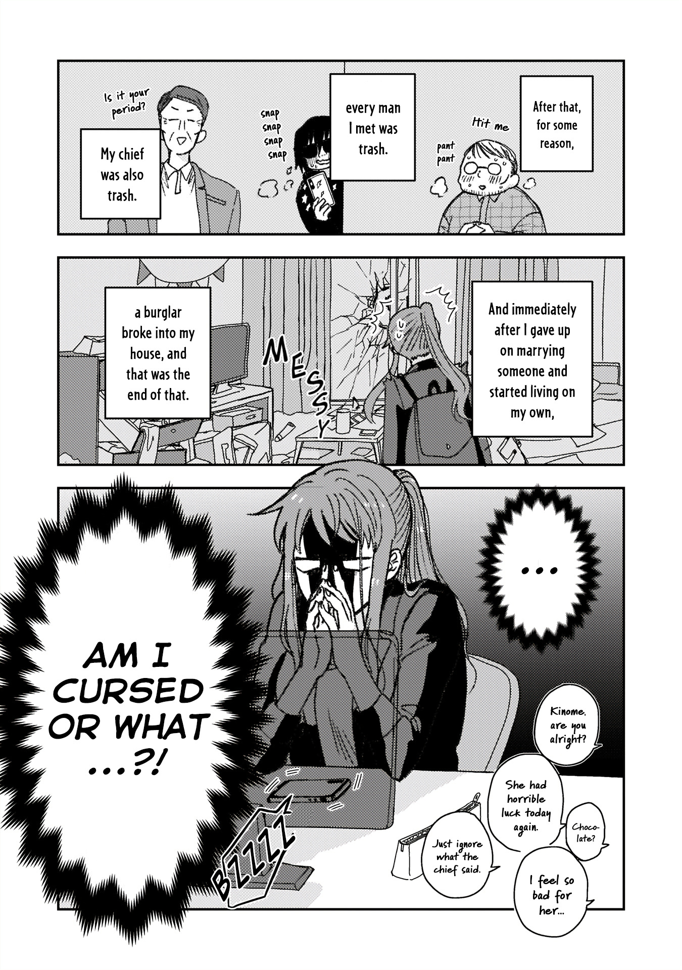 With Her Who Likes My Sister Chapter 3 #8