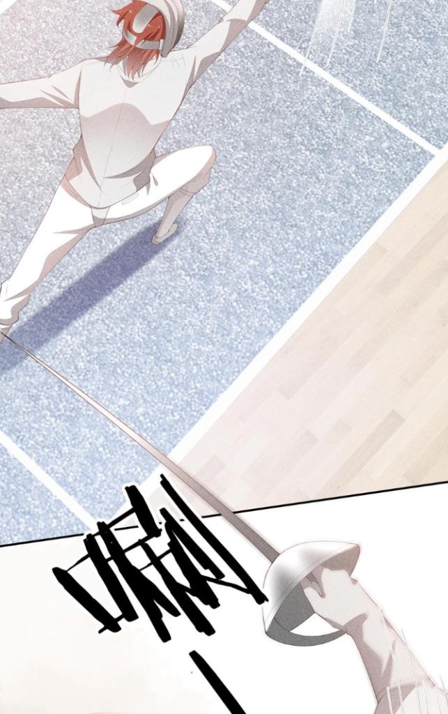 Vanguard Of Fencing Chapter 81 #8