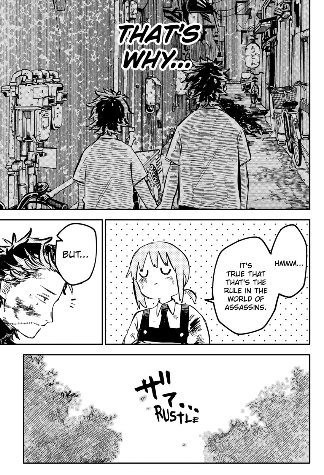 Kindergarten Wars Chapter 34 #9