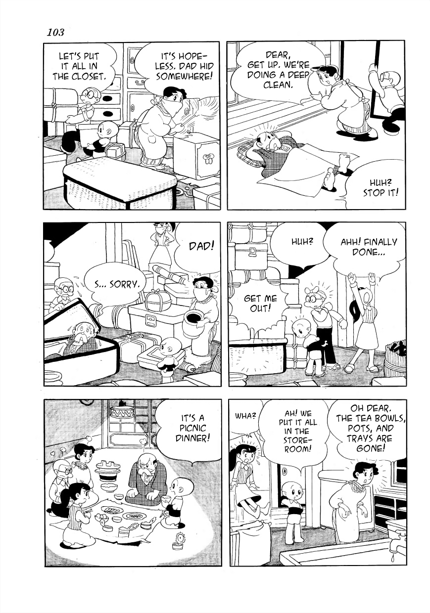 Maa-Chan No Nikkichou Chapter 6 #5