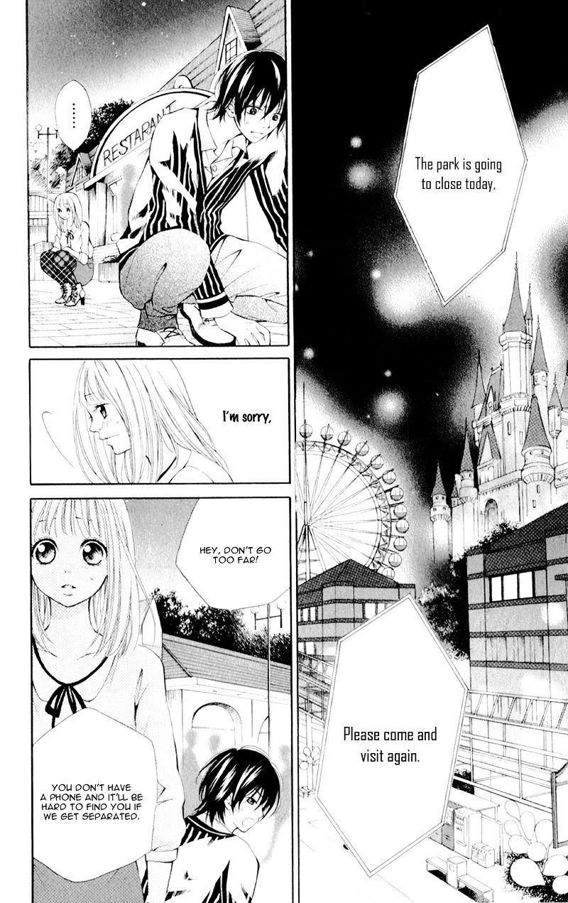 Propose No Okite Chapter 5 #29