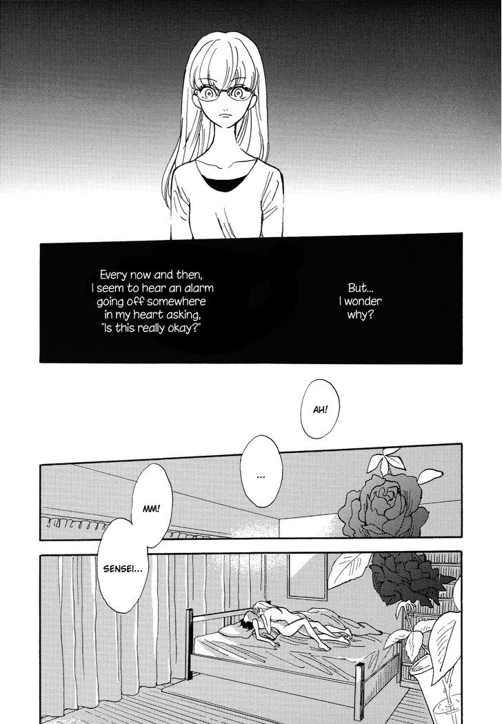 Numa, Kurayama, Yoru No Mori Chapter 1 #28