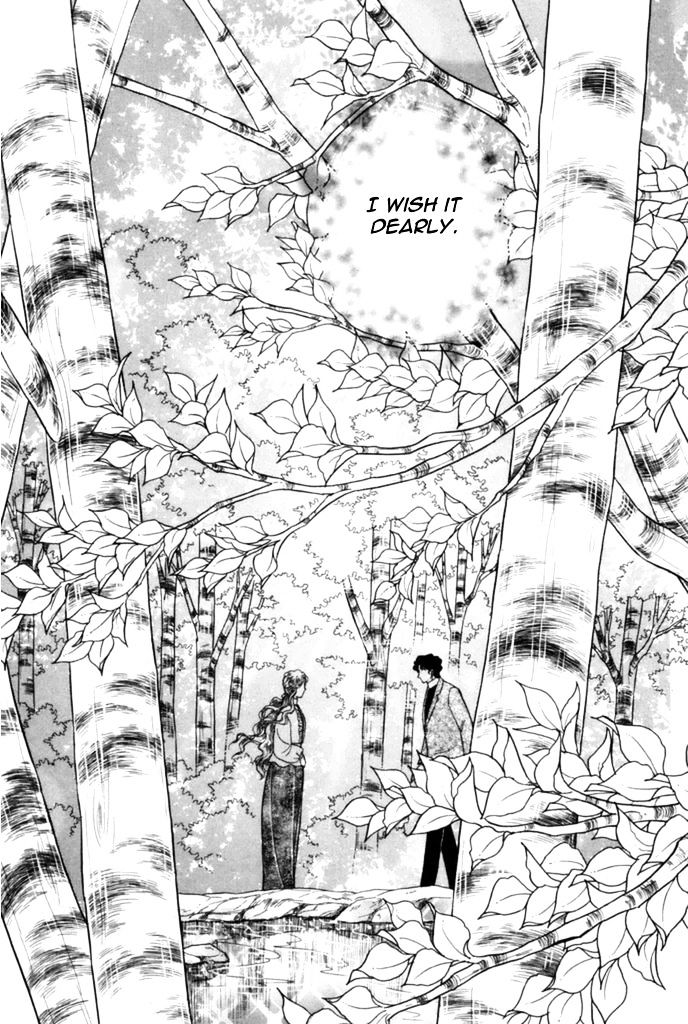 Niji No Tani No An Chapter 12 #4