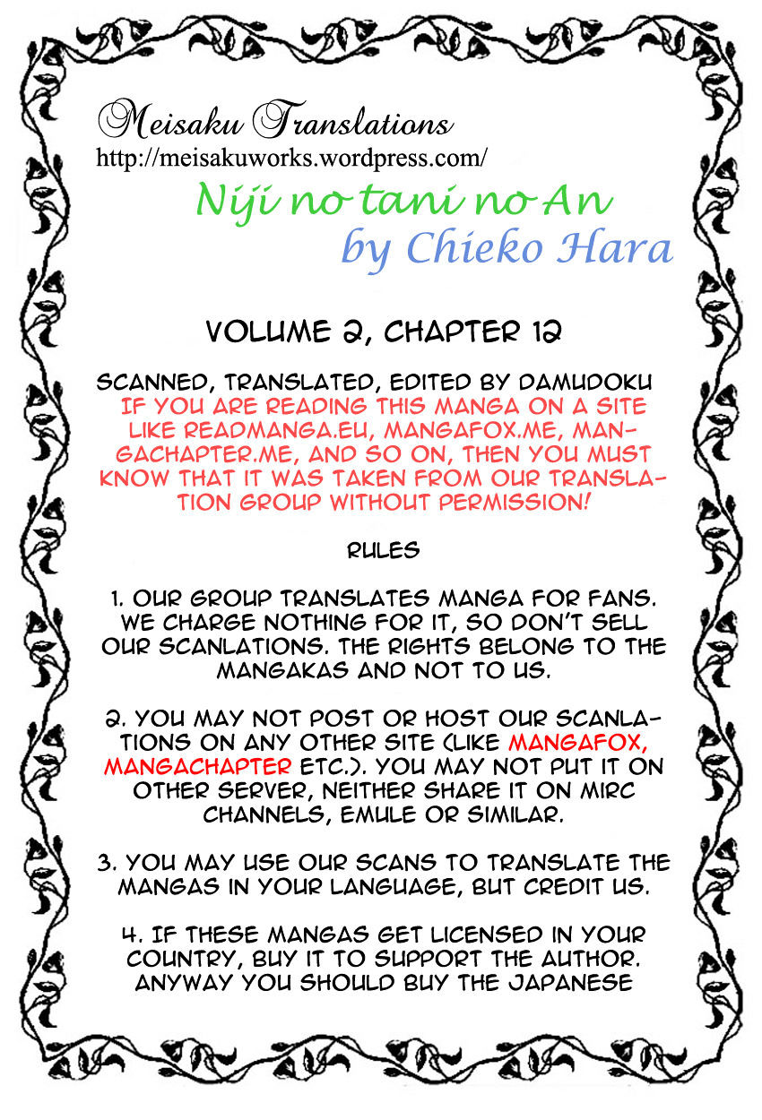 Niji No Tani No An Chapter 12 #20