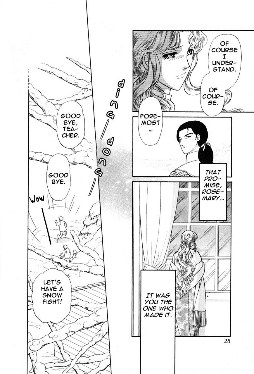 Niji No Tani No An Chapter 7.2 #33