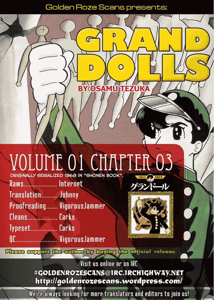Grand Doll Chapter 3 #52