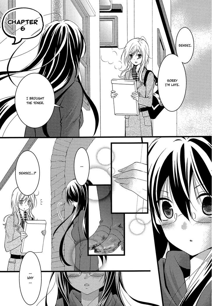 Renai Manga Chapter 6 #2