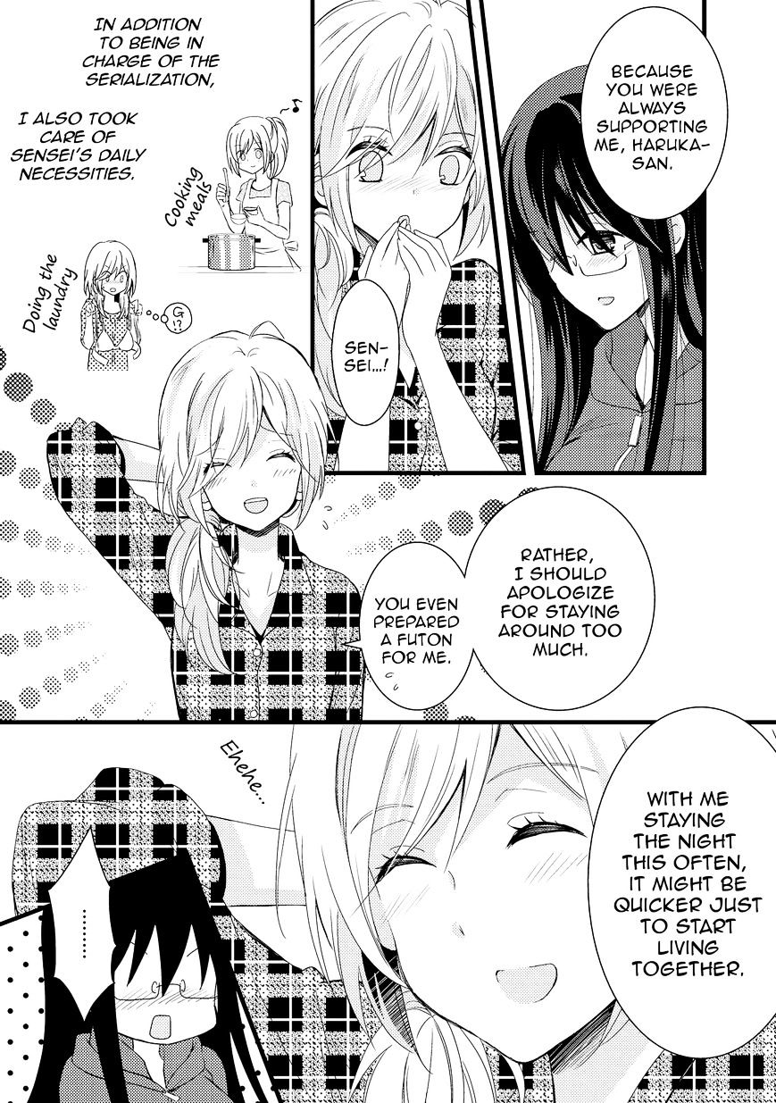 Renai Manga Chapter 6.6 #3