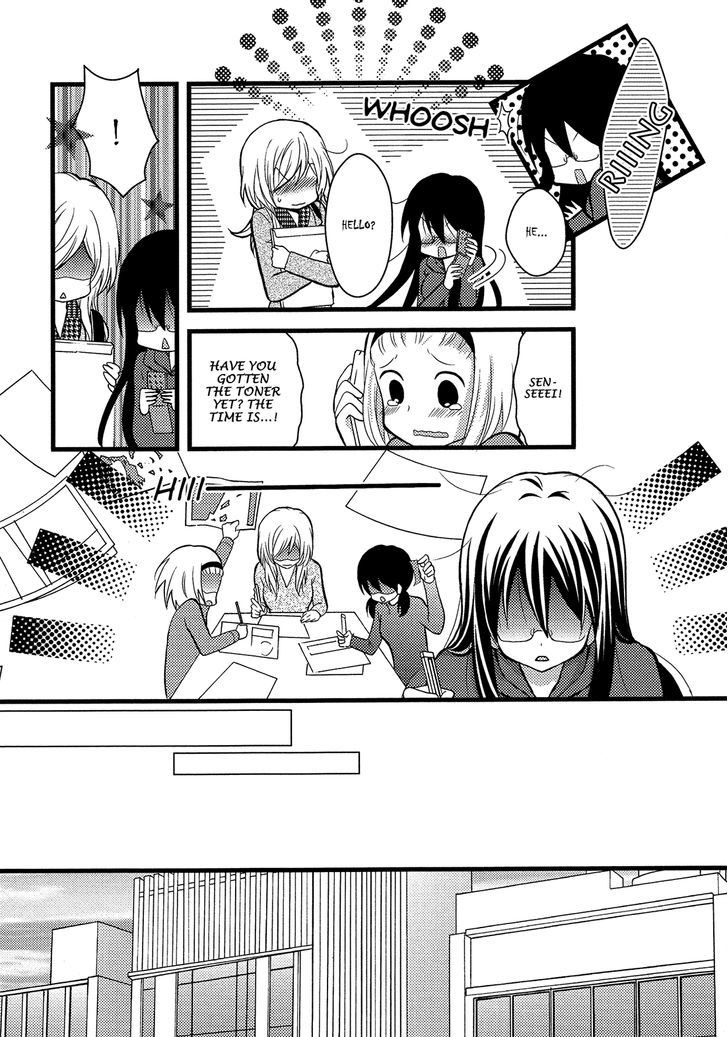 Renai Manga Chapter 6 #8
