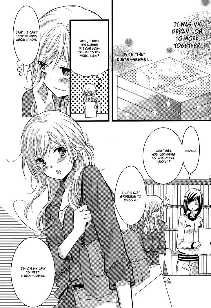 Renai Manga Chapter 6 #11