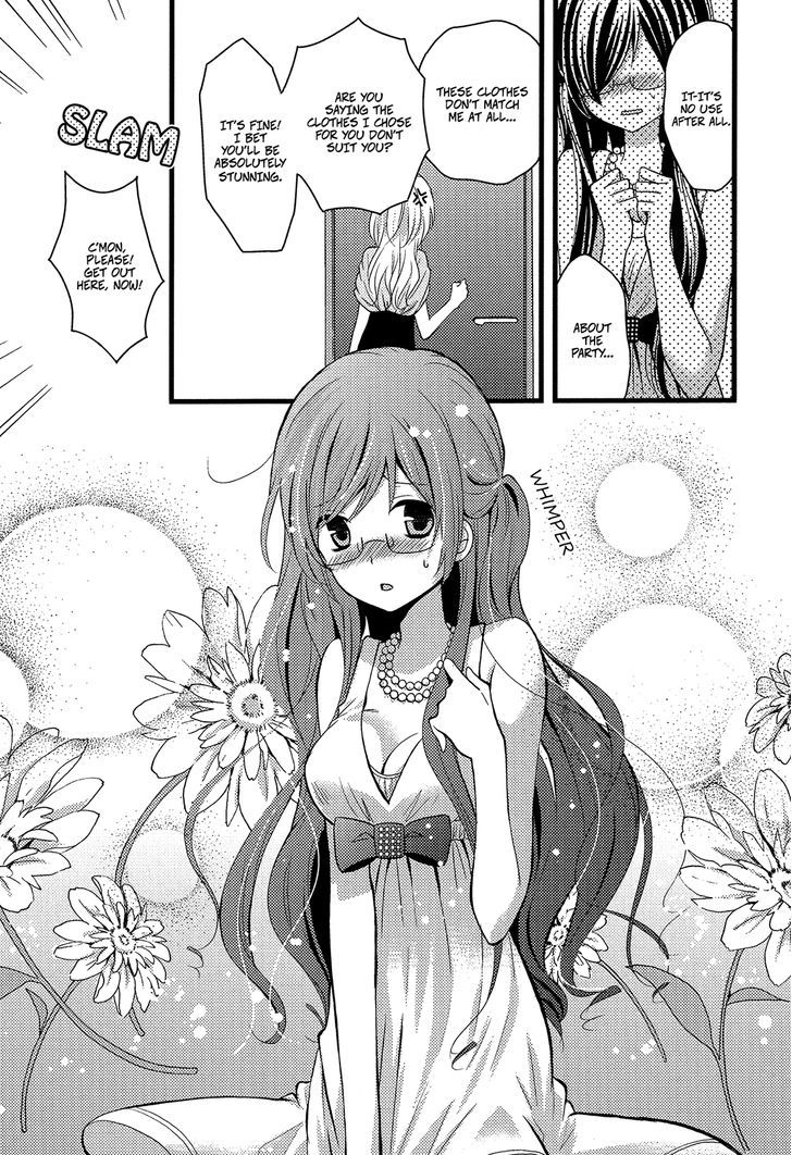 Renai Manga Chapter 6 #13